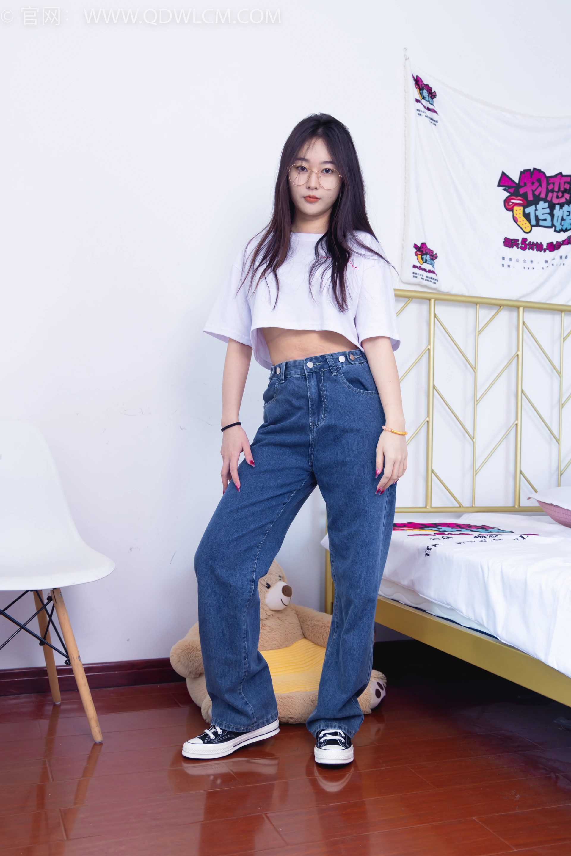物恋传媒 NO.1539 美兔-来日方长 2