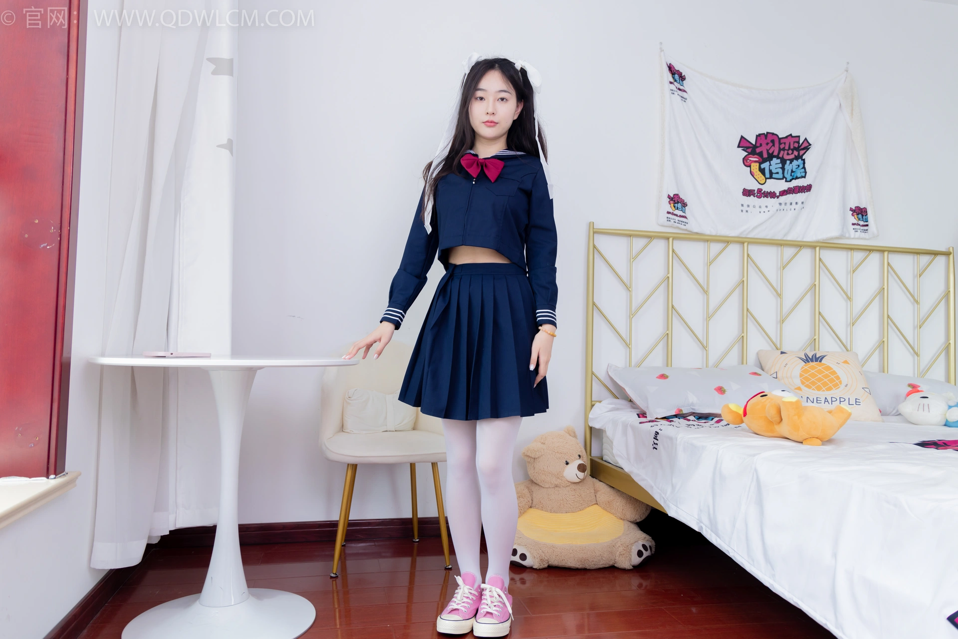 物恋传媒 NO.1544 美兔-学院少女 1